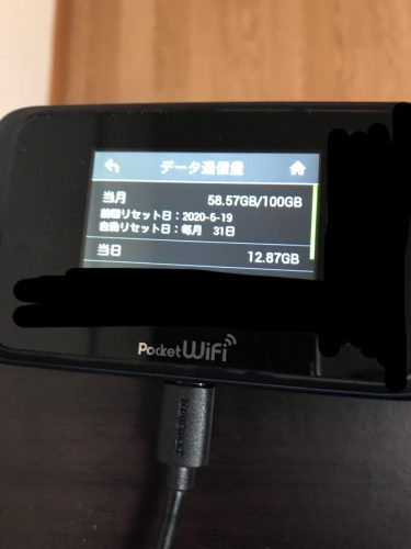WiFi非対応のPCをポケットWiFiで無線接続する方法まとめ