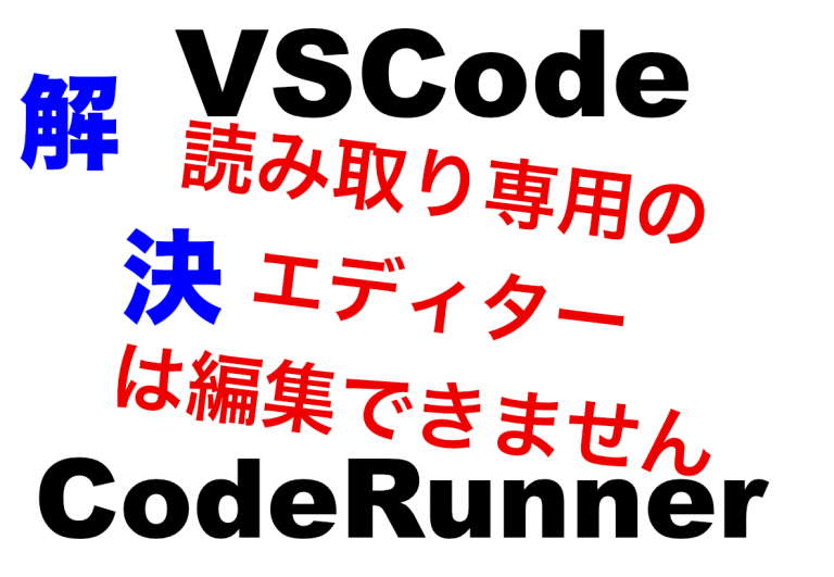 ほほえみIT保育園