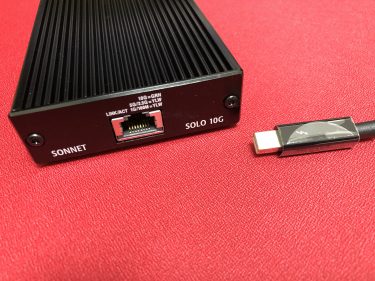 高速LAN環境の構築方法と厳選機器14選